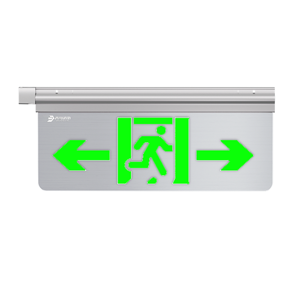 中型防爆標(biāo)志燈（集電）